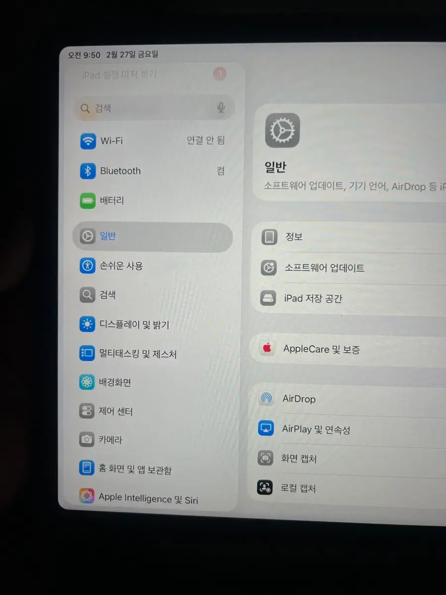 thumbnail-7